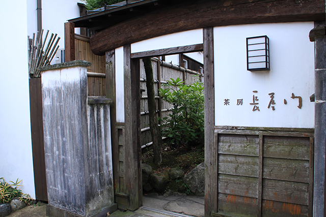 長屋門