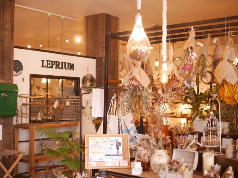 LepRium（レプリウム）の店内の写真